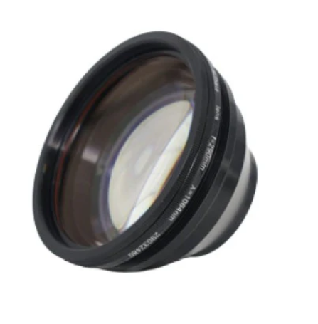 HY (UV) F-210 Lens