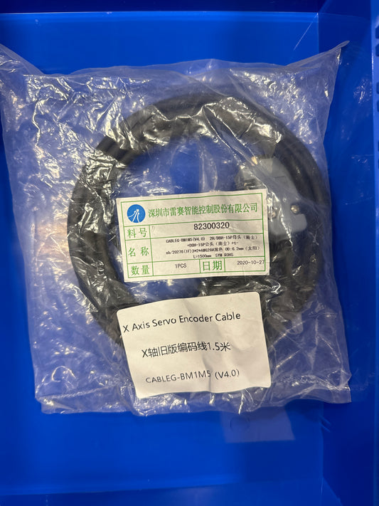 Nova X Axis Motor to HBS57 Driver Encoder Cable